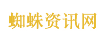 男子视力骤降以为是飞蚊症竟查出艾滋